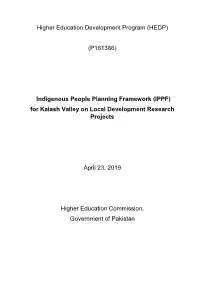 Higher Education Development Program (HEDP) (P161386)
