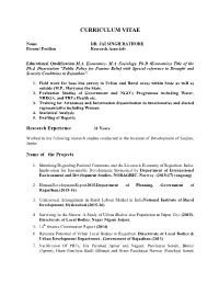Curriculum Vitae