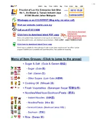 Menu of Item Groups: (Click to Jump to the Group) + Sugar & Salt (Gula & Garam 糖盐) - Sugar (Gula 糖)