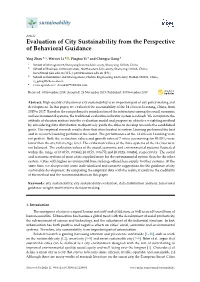 Evaluation of City Sustainability from the Perspective of Behavioral Guidance