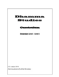 Curriculum Elementary Level – Level 1