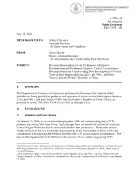 Vertical Shaft Engines CVD Preliminary Decision Memorandum