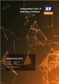 Android Test 2019