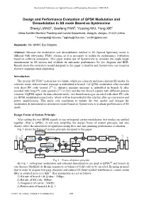 Design and Performance Evaluation of QPSK Modulation And