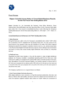 Press Release Nippon Columbia Issues Notice of Consolidated