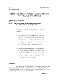 Essential Public Infrastructure Work for Ma on Shan to Tai Wai Rail Link