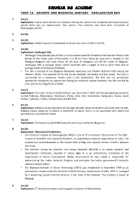 Shankar Ias Academy Test-12 - Ancient and Medieval History - Explanation Key