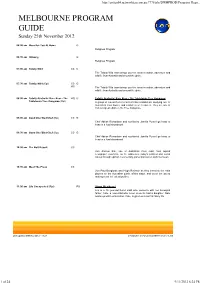 Melbourne Program Guide