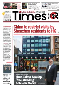China to Restrict Visits by Shenzhen Residents to HK