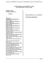 View Complaint