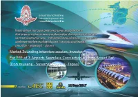 Market Sounding Interview Session: Investor for PPP of 3 Airports Seamless Connection by High Speed Rail (Don Mueang - Suvarnabhumi - U-Tapao)