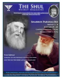 Shabbos Shira This Mitzvah, Which Most Jewish People Are Not Aware of and Do Not Fulfill, Should Have Such Importance As to Be the First of the 613 Commandments