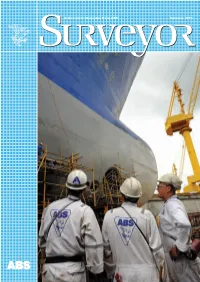 Summer 2013 Visualizing Collision Risk