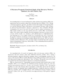 A Discourse-Pragmatic Functional Study of the Discourse Markers Japanese Ano and Chinese Nage
