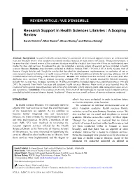 Research Support in Health Sciences Libraries : a Scoping Review