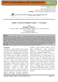 Scalloped Tongue) – Case Report