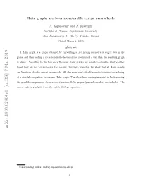 Arxiv:1903.02904V1 [Cs.DS] 7 Mar 2019