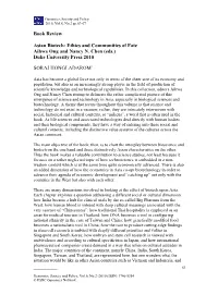 Ethics and Communities of Fate Aihwa Ong and Nancy N. Chen (Eds.) Duke University Press 2010