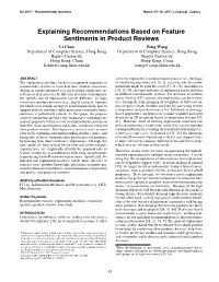 Explaining Recommendations Based on Feature Sentiments in Product