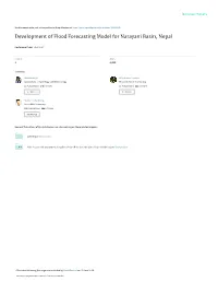 A Technical Report on Development of Flood