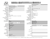Customer Copy