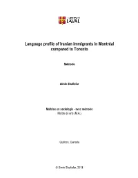 Language Profile of Iranian Immigrants in Montréal Compared to Toronto