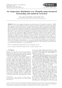 Air Temperature Distribution Over Mongolia Using Dynamical Downscaling and Statistical Correction