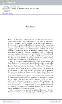 Introduction