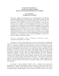 From Livejournal with Love Full Paper