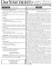 Tamid 28.Pub