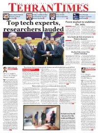 Top Tech Experts, Researchers Lauded