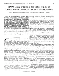 HMM-Based Strategies for Enhancement of Speech Signals Embedded in Nonstationary Noise