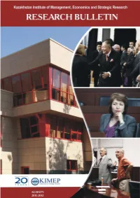 Ibrayeva, Aigerim, MPA, Mphil