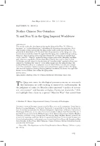 Neither Chinese Nor Outsiders: Yi and Non-Yi in the Qing Imperial Worldview