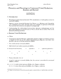 Phonetics and Phonology in Unstressed Vowel Reduction: Russian and Beyond
