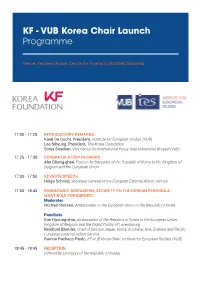 VUB Korea Chair Launch Programme