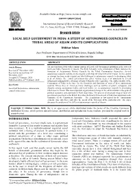 A Study of Autonomous Councils in Tribal Areas of Assam and Its Complications