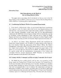 Brief Introduction on the Work of the Sai Kung District Office