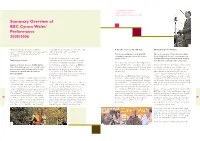 Summary Overview of BBC Cymru Wales' Performance 2005/2006