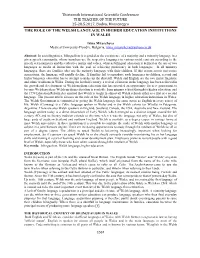 Thirteenth International Scientific Conference the TEACHER OF