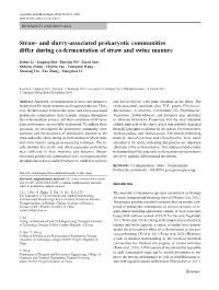 And Slurry-Associated Prokaryotic Communities Differ During Co-Fermentation of Straw and Swine Manure