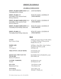 Composer (Films)