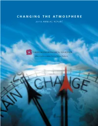 2014 Annual Report