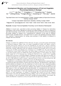 Development Situation and Countermeasure of Fruit And