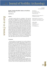 Journal of Neolithic Archaeology