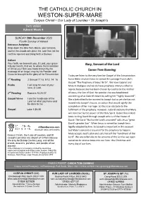Fourth Sunday of Advent – Year B