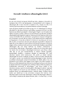 Kuvendi I Studimeve Albanologjike (2021)