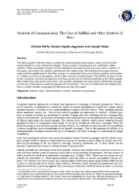 Symbols of Communication: the Case of Àdìǹkrá and Other Symbols of Akan