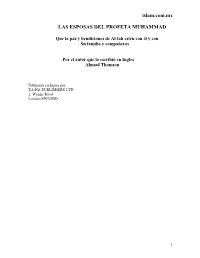Islam.Com.Mx LAS ESPOSAS DEL PROFETA MUHAMMAD