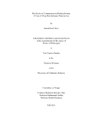 The Poetics of Commitment in Modern Persian: a Case of Three Revolutionary Poets in Iran